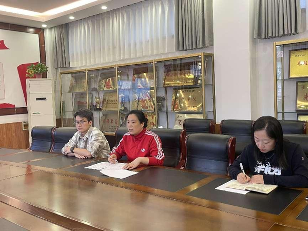 微信图片_20230927152653